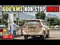 MIDNIGHT BREAKDOWN On Highway 1600KM In 24 Hours Nashik To Punjab INNOVA CHALI GOA