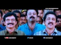 Nadodimannan Malayalam Movie HD Part 10