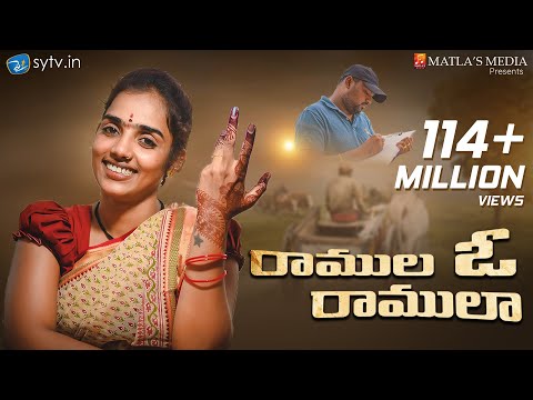 download lagu mp3 mp4 Telugu Pravet Songs, download lagu Telugu Pravet Songs gratis, unduh video klip Telugu Pravet Songs