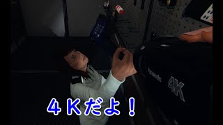 #05【協力プレイ】SAN値が持たない「Phasmophobiaファズモフォビア シーズン2」【LED】