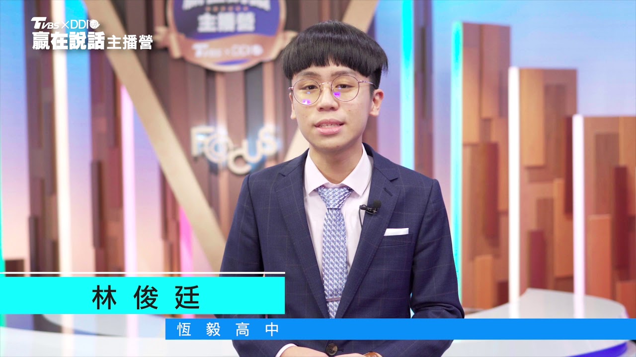 孩子我希望你將來比我強