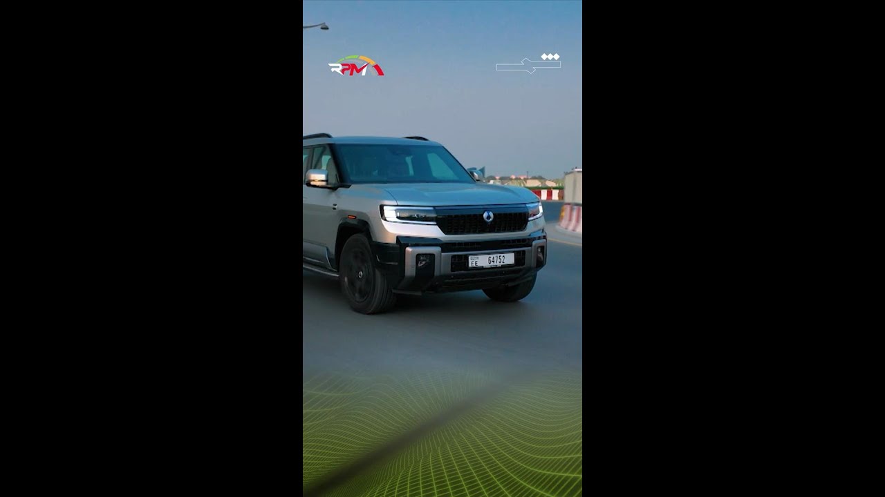 فيديو | منظومة دفع متعددة المحركات