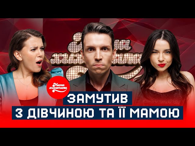 youtube-background