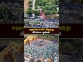 ஹெலிகாப்டரில் இருந்து வீசப்பட்ட பூக�