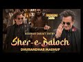 Thus Thus Song Rahman Dakait Entry Song Dhurandhar FA9LA Full Video Akshay Khanna Viral Song