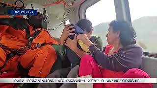 Քաոս՝ Բրազիլիայում. կան բազմաթիվ զոհեր ու անհետ կորածներ