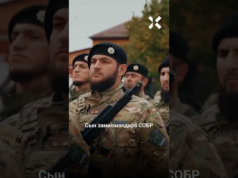 Личная армия Адама Кадырова