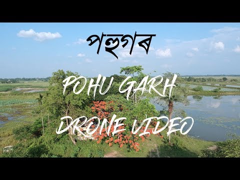 Pohu Garh Never Seen Drone Video