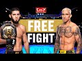 Islam Makhachev Vs Charles Oliveira FULL FIGHT Highlights UFC 311 Ufc Ufc311 Islammakhachev