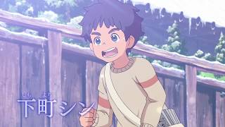 『映画 妖怪ウォッチ FOREVER FRIENDS』予告編 (일본 공식 예고편)