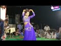 Sutala Tani Kora Mein Hot Arkestra Dance Hot Girl Dance सुताला तनी कोरा �