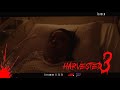 Harvested 3 (2024) Stay Off His Land Teaser