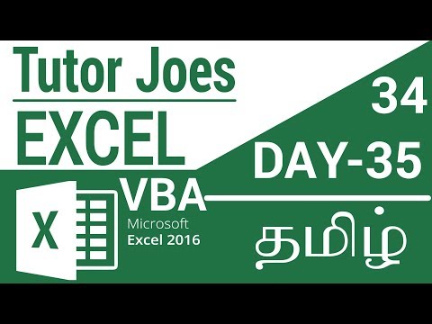 Learn Microsoft Excel 2016 From Basic To Advance in Tamil