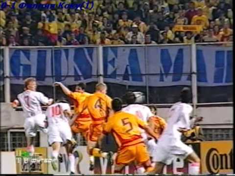 QWC 2006 Romania vs. Netherlands 0-2 (26.03.2005)
