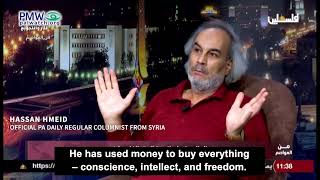 Hassan Hmeid saying how Israel controls the media