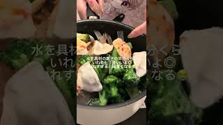 一人暮らしOLの節約×ダイエットご飯│1食250円で作れる冷凍お弁当ストックと夜ご飯冷凍作り置き #料理 #お弁当作り置き #時短節約 #一人暮らしごはん #料理動画 #社会人  #週末ルーティン