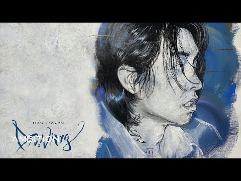 Hash Swan - Drawing [Full EP Album]