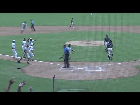 Malakoff Scores 4 in Final at Bat to Beat London 8 to 7 In State Final