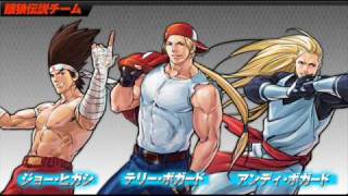 King of Fighters 2002 Unlimited Match - KOF 02 UM - Fatal Fury Team - Sun Shine Glory