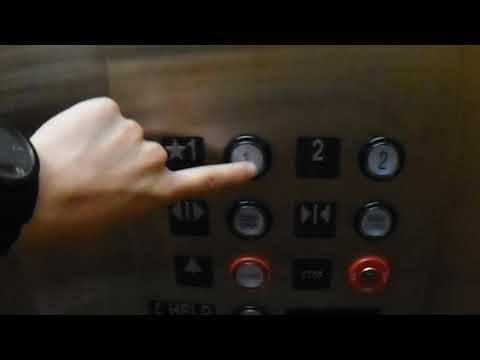 Modernized Otis Hydraulic Elevator - Snyder Center - Amherst, NY