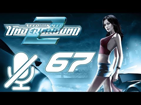 Need for Speed: Underground 2 - Прохождение - Part 67 [Профессиональная лига]