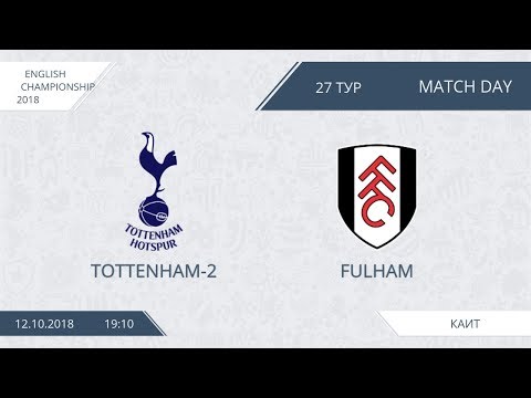 AFL18. England. Championship. Day 27. Tottenham-2 - Fulham
