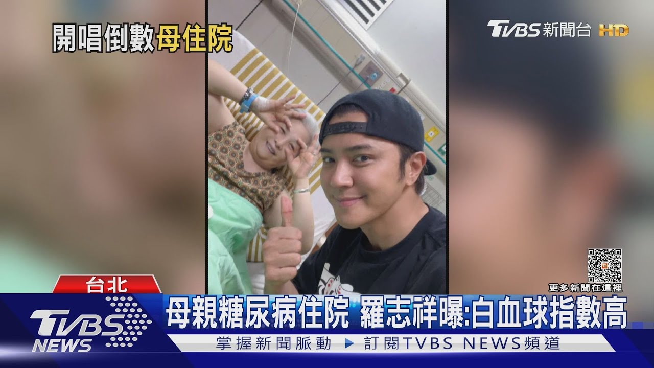 羅志祥露面！還原母瞞病情住院　見這幕很難受