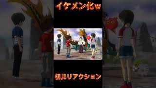 【妖怪ウォッチ４】え？誰ですか？ｗｗｗ 初見リアクション【妖怪ウォッチ】#Shorts #ゲーム実況 #妖怪ウォッチ