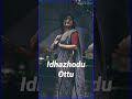 WhatsApp Status Song Mottu Mottu Malaratha Mottu