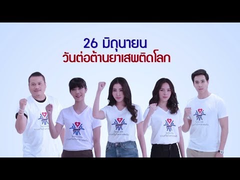 สัญญาณของความอ่อนแอในผู้ชาย 45 ปี ไม่ lorista แรง