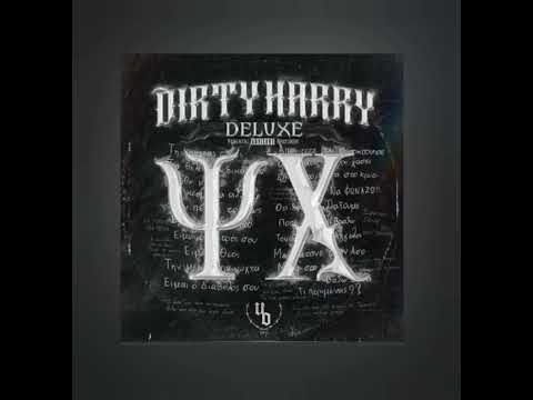 DIRTY HARRY FT STRAT -80H