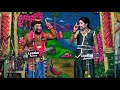 MUTHUSIRPI VS SURYA