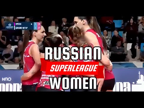 🔴 LIVE! Russia. Women. Superleague Season 25/26 | Proton Saratov (w) - Dynamo-Metar Chelyabinsk (w)