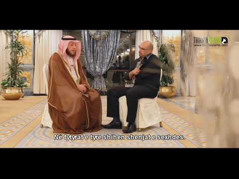 Surjea El Feth ajeti 29