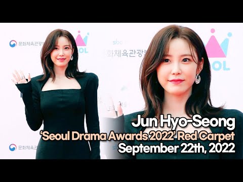[STARsurvey] Jun Hyo-Seong, ‘Seoul Drama Awards 2022’ Red Carpet(September 22th, 2022)