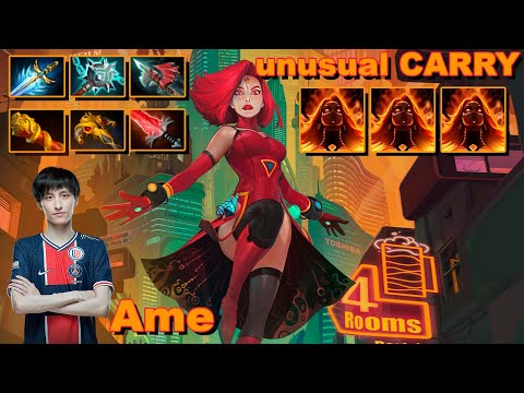 Ame - Lina unusual CARRY