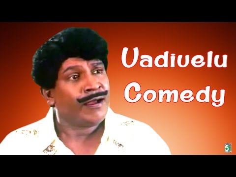 Vadivelu Tamil Movie HD Comedy 1 Ellame En Rasathan