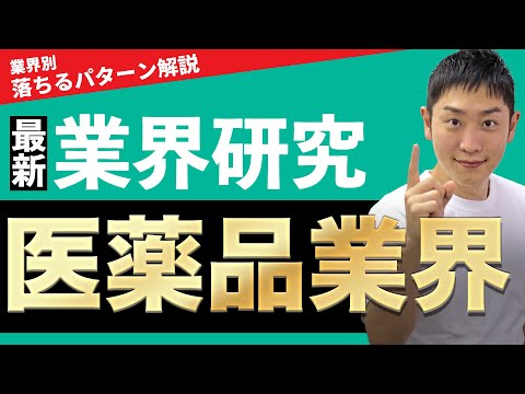 ギプスコアの旗