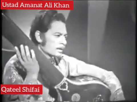 Aa mere pyar ki khushbu