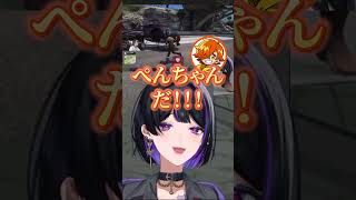 OLD組の活躍に大興奮のNEW組【狂蘭メロコ/釈迦/葛葉/ぺいんと/赤彩みあ/水上蒼太/飛良ひかり/にじさんじ】