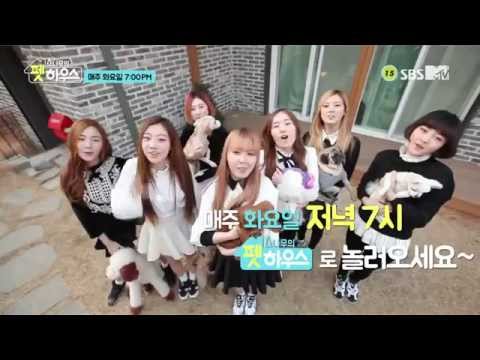 150227 SONAMOO's Pet House Ep. 1 Teaser