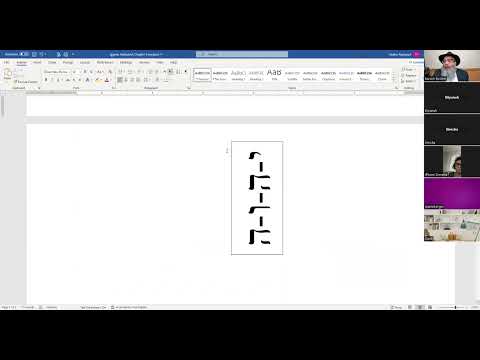 Iggeres HaKodesh Letter #5   Lesson #1
