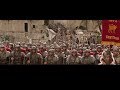 Glory Of Rome When Roman Legions March Into Jerusalem
