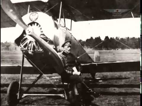 Wings of Russia documentary. Episode 1 of 18. Fighters. The First Victories
