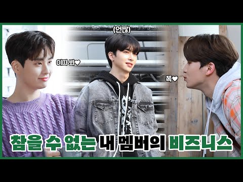 U10TV ep 295 - 메리 크리스마스🎄, 그리고 참을 수 없는 내 멤버의 비즈니스 😖