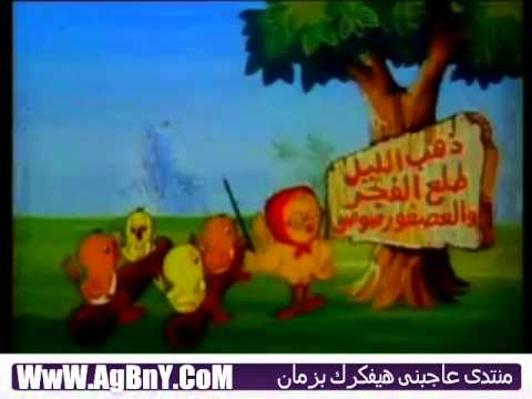 ذهب الليل اغانى اطفال محمد فوزى هنا hana