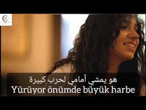 أغنية جديدة للمغنية زينب باستيك - لا يتأدب هذا - مترجمة للعربية | Zeynep Bastık - Uslanmıyor bu 2020