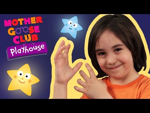 キラキラ光るリトルスター - マザーグースクラブプレイハウスキッドビデオ (Twinkle Twinkle Little Star - Mother Goose Club Playhouse Kid Video)