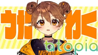 【歌枠】トピア配信前のお歌枠！【獅子神レオナ/Vtuber】