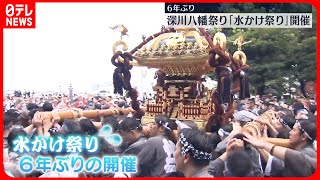 [問題] 夏日祭典實際逛起來是不是很青春啊